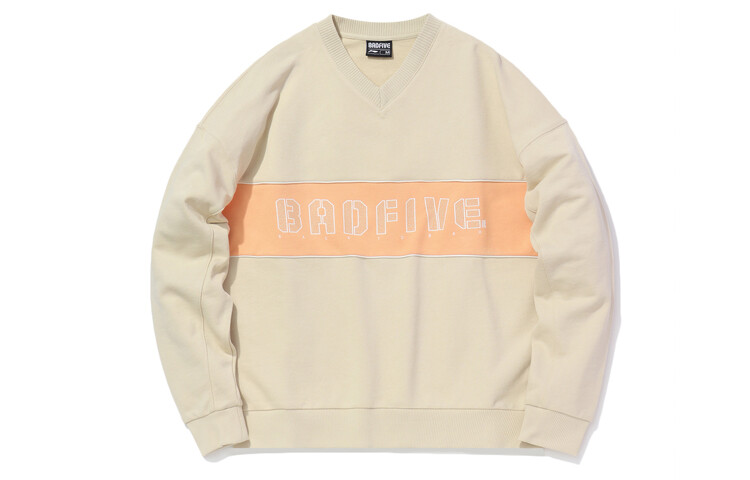 Спортивная баскетбольная коллекция Толстовка женская Oyster Gray Lining, серый
Спортивная баскетбольная коллекция Толстовка женская Oyster Gray Lining, серый