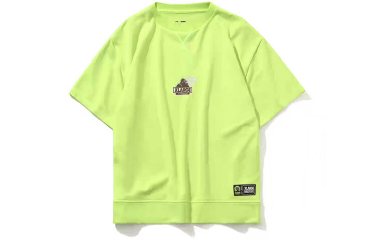 Футболка X-XL для мужчин Lining
Футболка X-XL для мужчин Lining