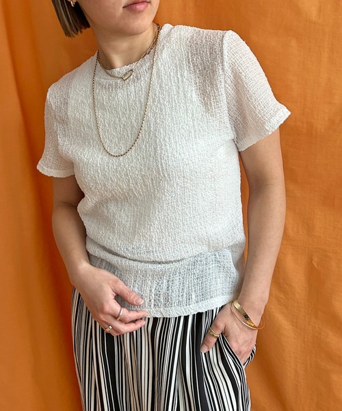 Топ из жатой ткани LHELBIE, кремовый
Топ из жатой ткани LHELBIE, кремовый