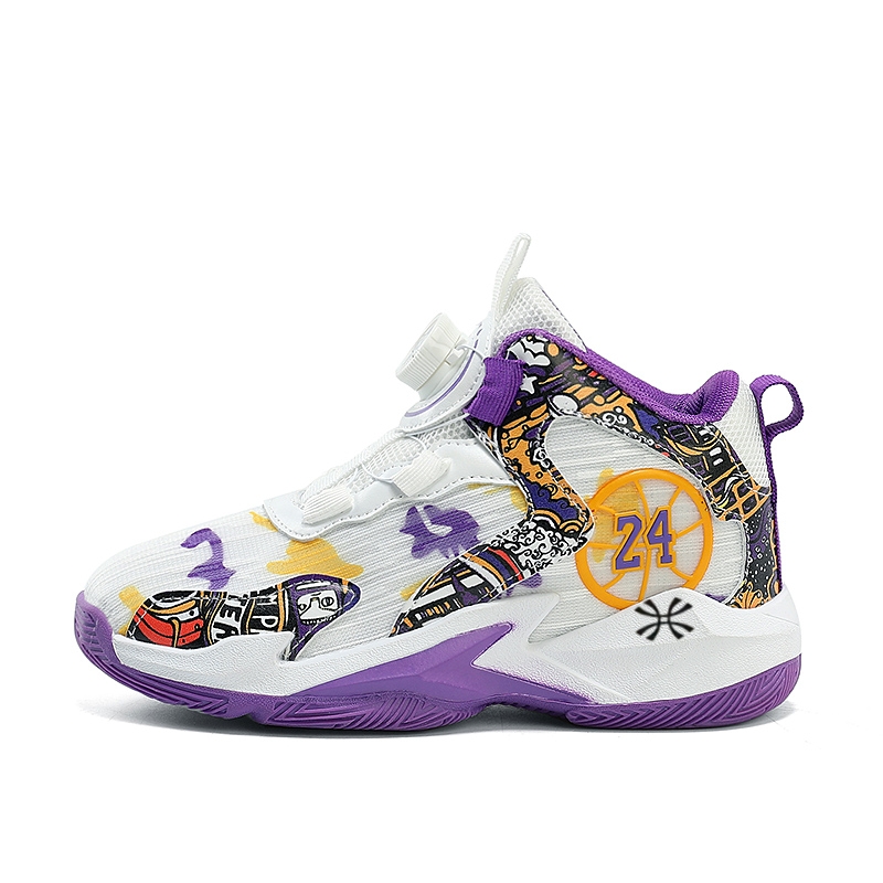 Баскетбольные кроссовки детские YUZHAOLIN, белый/фиолетовый
Баскетбольные кроссовки детские YUZHAOLIN, белый/фиолетовый