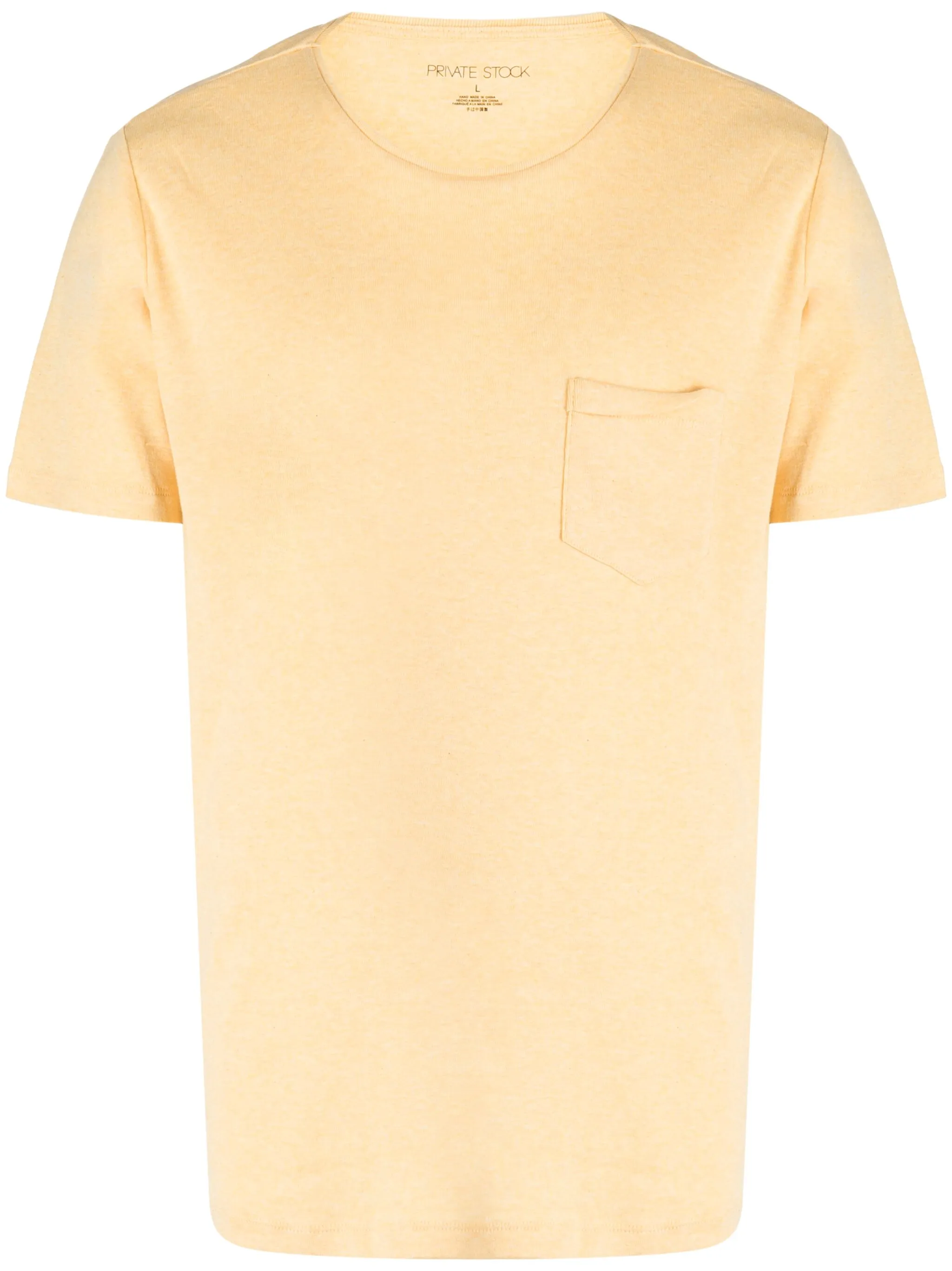 Футболка The Hector с круглым вырезом Private Stock, оранжевый
Футболка The Hector с круглым вырезом Private Stock, оранжевый