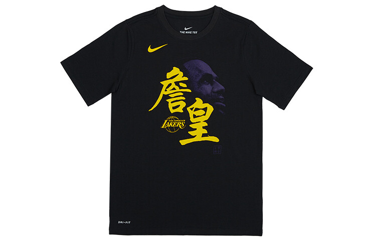 Футболка GS Nike, черный
Футболка GS Nike, черный