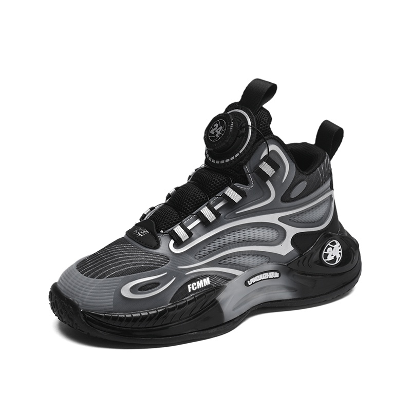 Дышащие баскетбольные кроссовки для детей FCMM, черный
Дышащие баскетбольные кроссовки для детей FCMM, черный