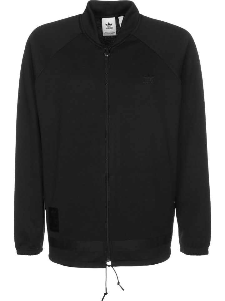 Переходная куртка adidas, цвет black/gold
Переходная куртка adidas, цвет black/gold