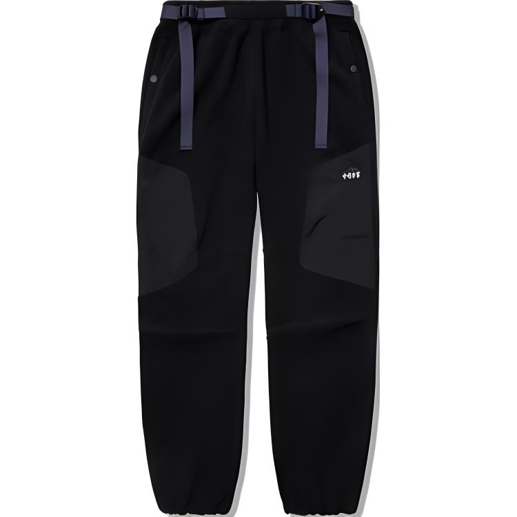 Повседневные брюки мужские LiNing, черный
Повседневные брюки мужские LiNing, черный