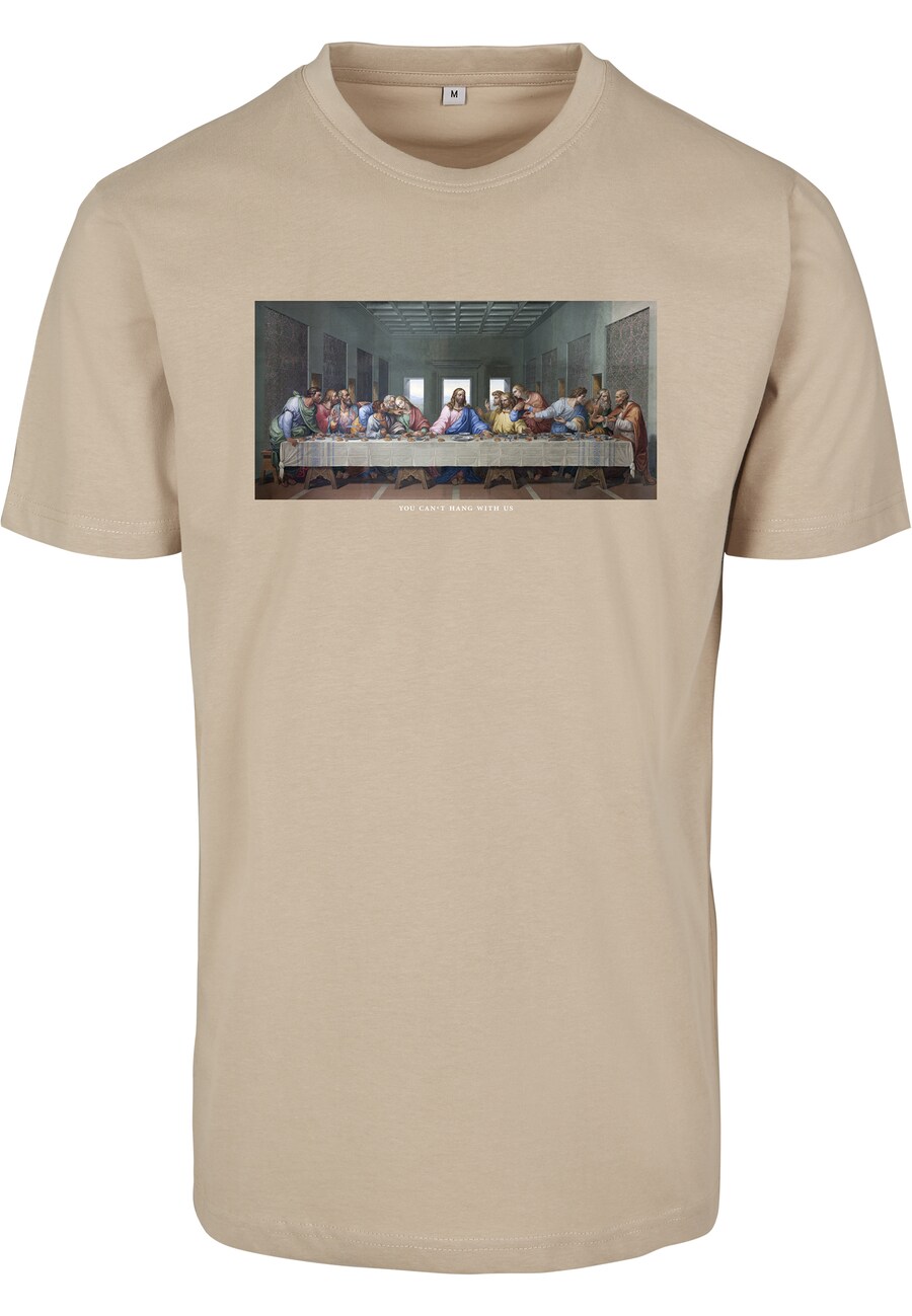 Рубашка MT Men Can´t Hang With Us, песочный
Рубашка MT Men Can´t Hang With Us, песочный