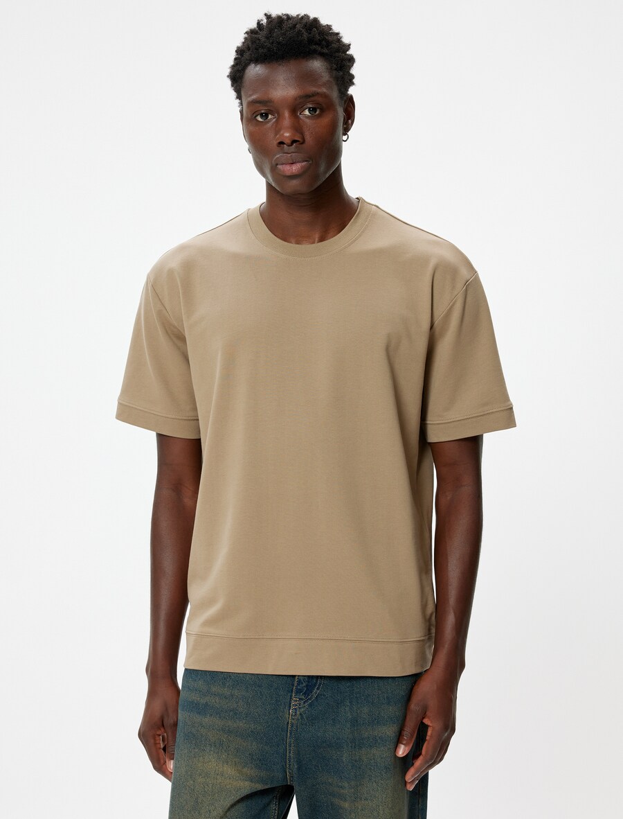 Рубашка Koton, светло-коричневый
Рубашка Koton, светло-коричневый