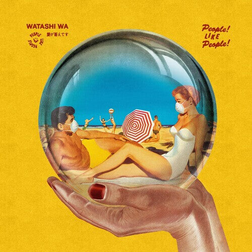 CD диск Watashi Wa: People Like People
CD диск Watashi Wa: People Like People