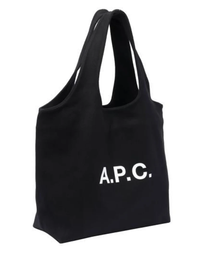 Сумка через плечо Ninon A.P.C., черный
Сумка через плечо Ninon A.P.C., черный