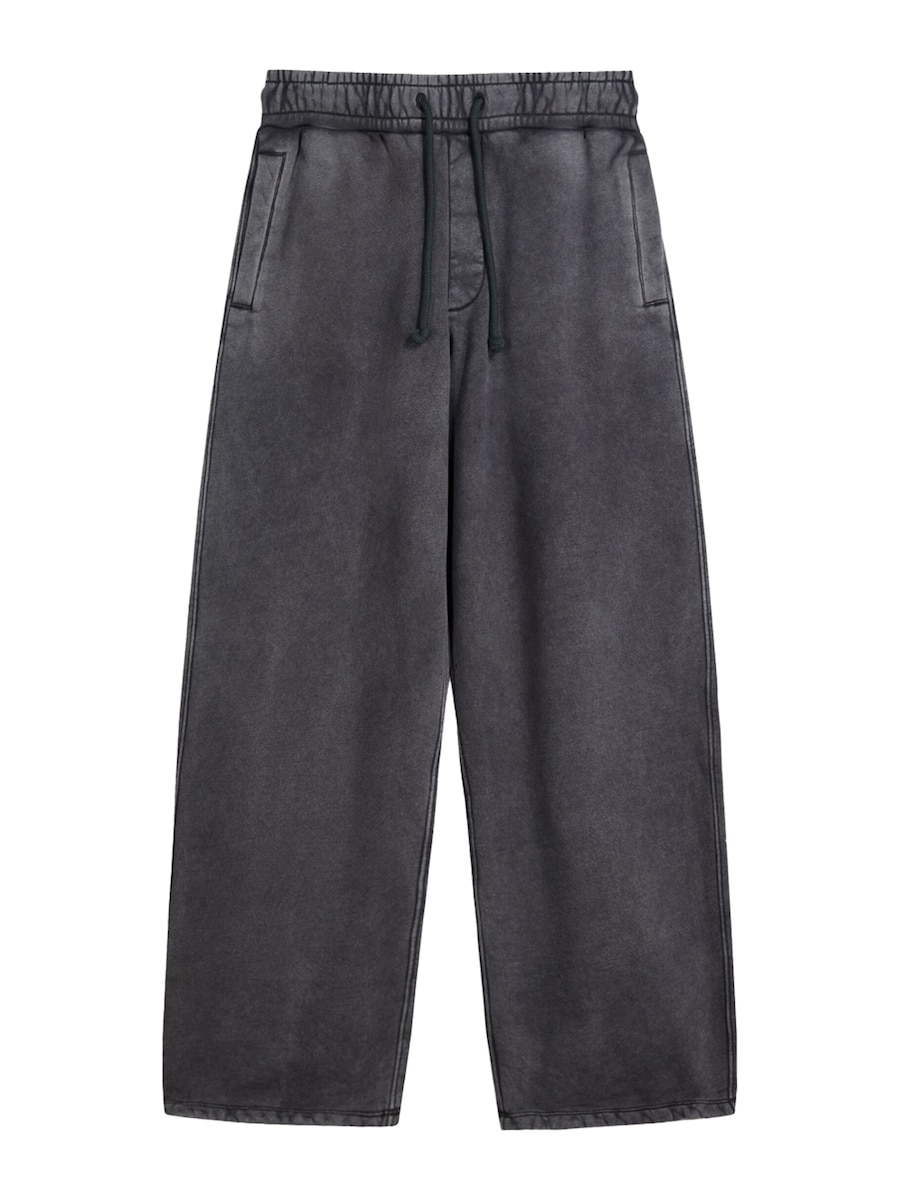 Брюки свободного кроя Bershka, темно-серый
Брюки свободного кроя Bershka, темно-серый