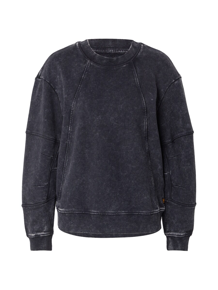 Толстовка G-STAR, черный
Толстовка G-STAR, черный