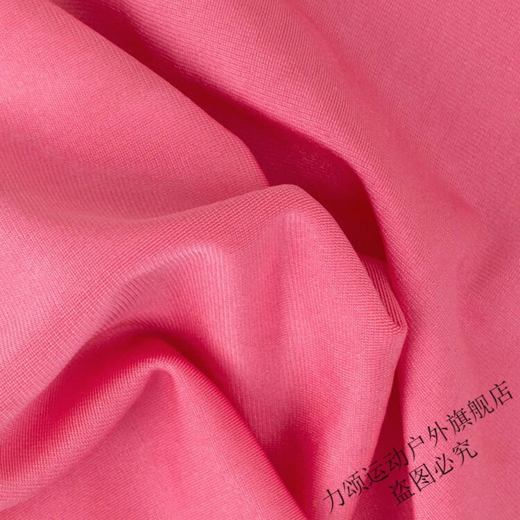 HEAD Костюм для фигурного катания, соревнований и экзаменов, без рукавов, с камнями 516, розовый, XXXS
HEAD Костюм для фигурного катания, соревнований и экзаменов, без рукавов, с камнями 516, розовый, XXXS