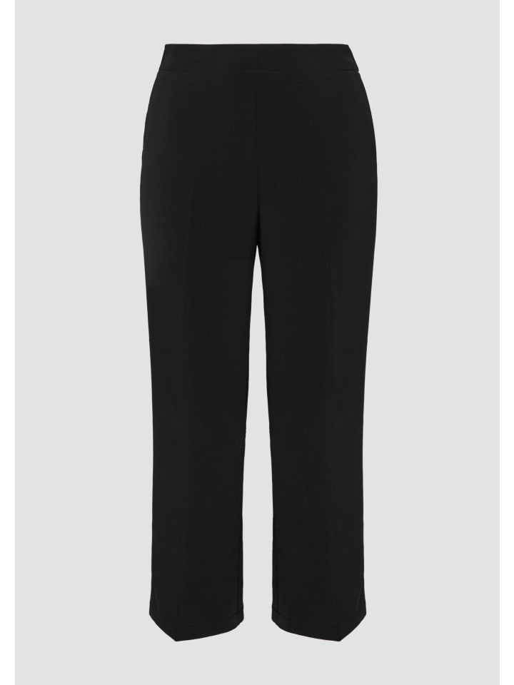 Брюки 9999_черные s.Oliver
Брюки 9999_черные s.Oliver