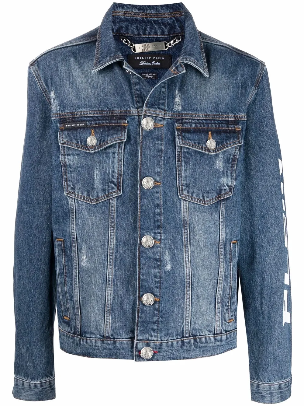 Джинсовая куртка с эффектом потертости Philipp Plein, синий
Джинсовая куртка с эффектом потертости Philipp Plein, синий