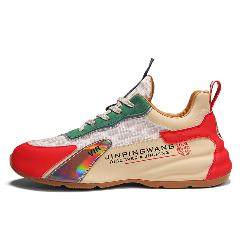 Нескользящие и износостойкие дышащие низкие повседневные туфли для мужчин PNKE, Beige Red
Нескользящие и износостойкие дышащие низкие повседневные туфли для мужчин PNKE, Beige Red