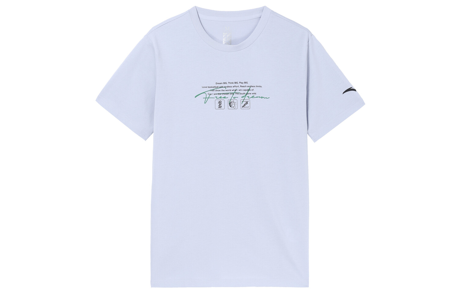 Футболка унисекс светло-фиолетовая нефритовая Anta, светло-фиолетовый
Футболка унисекс светло-фиолетовая нефритовая Anta, светло-фиолетовый