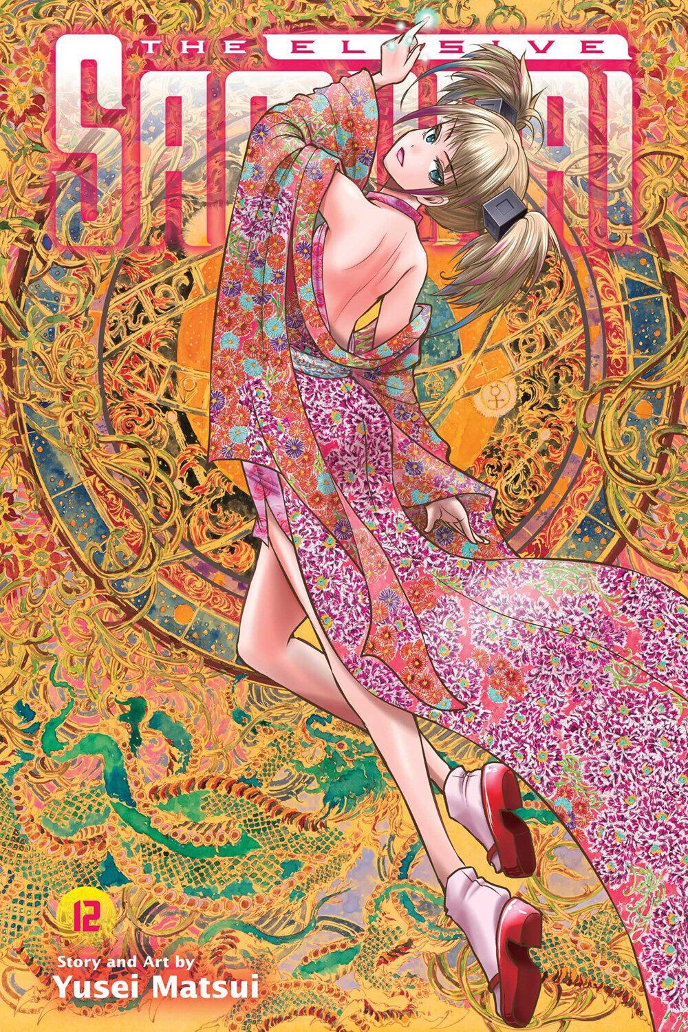 Манга The Elusive Samurai Manga Volume 12
Манга The Elusive Samurai Manga Volume 12