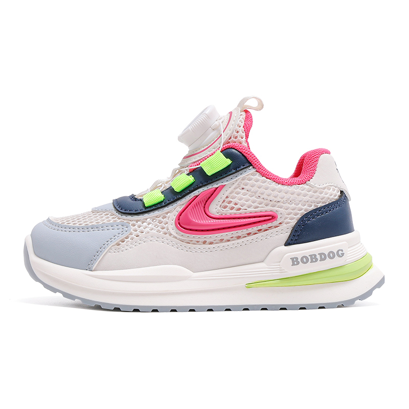 Детские повседневные туфли Kids BOBDOG, розовый
Детские повседневные туфли Kids BOBDOG, розовый