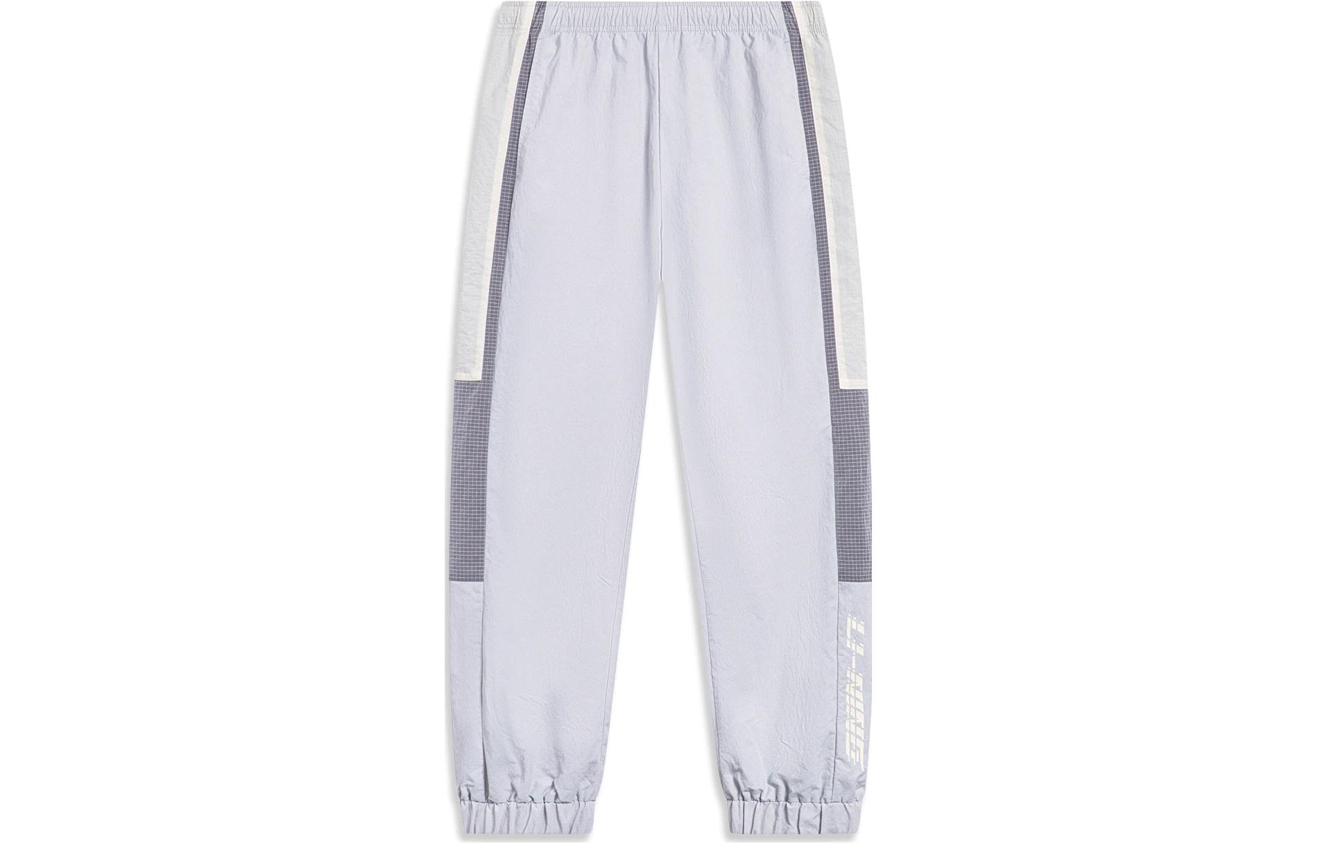 Li-Ning Sports Lifestyle Collection спортивные штаны мужские Stone Gray
Li-Ning Sports Lifestyle Collection спортивные штаны мужские Stone Gray