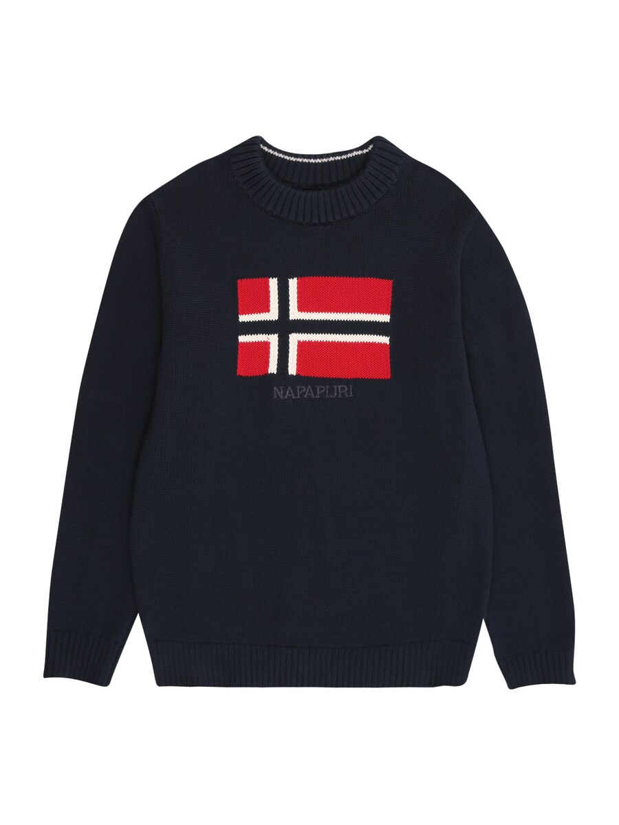 Свитер NAPAPIJRI D-MURA, темно-синий
Свитер NAPAPIJRI D-MURA, темно-синий