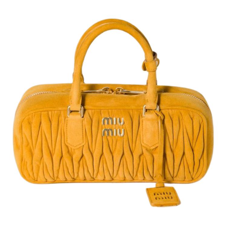 MIU MIU Женская жёлтая сумка через плечо из стёганой овчины
MIU MIU Женская жёлтая сумка через плечо из стёганой овчины