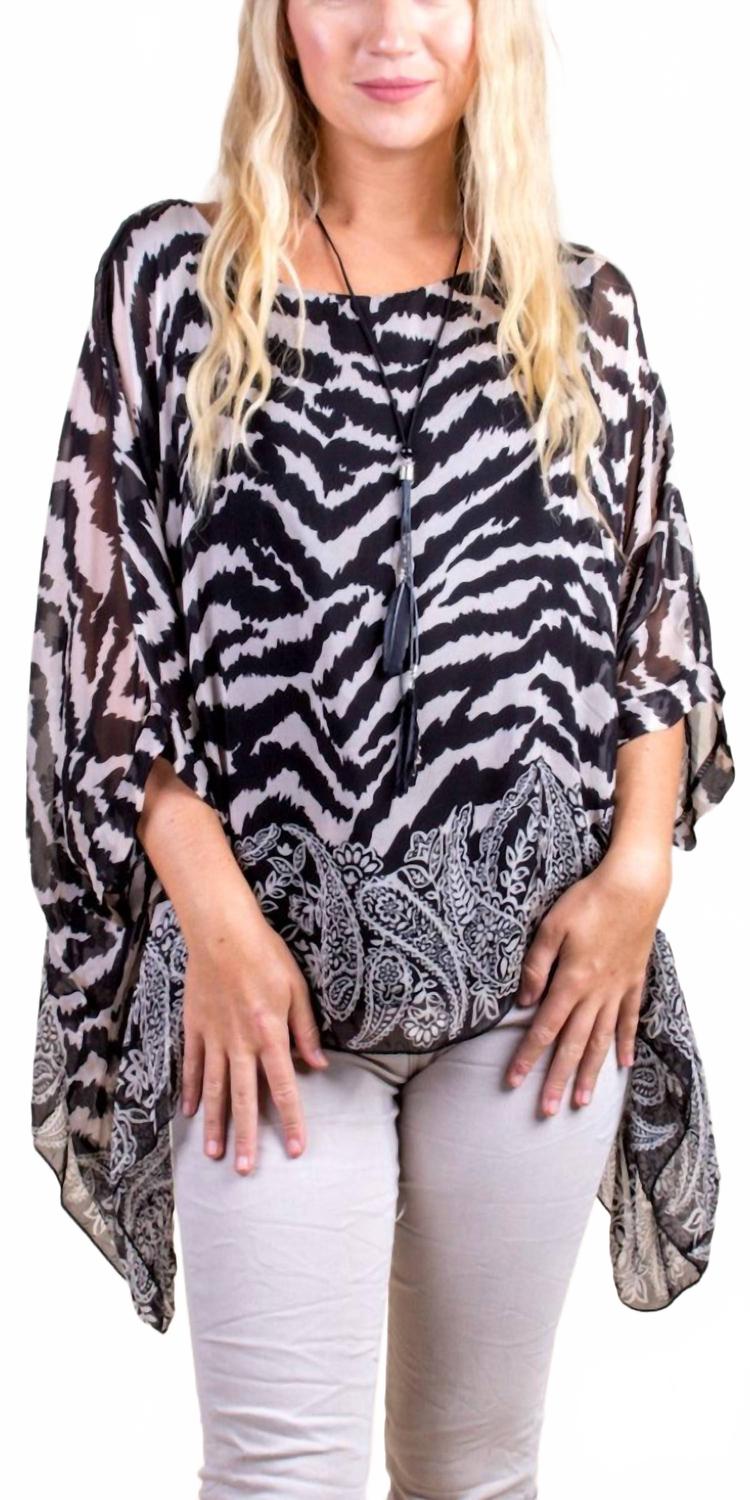 Сета Уника Кафтан топ в черном GIGI MODA 
Сета Уника Кафтан топ в черном GIGI MODA