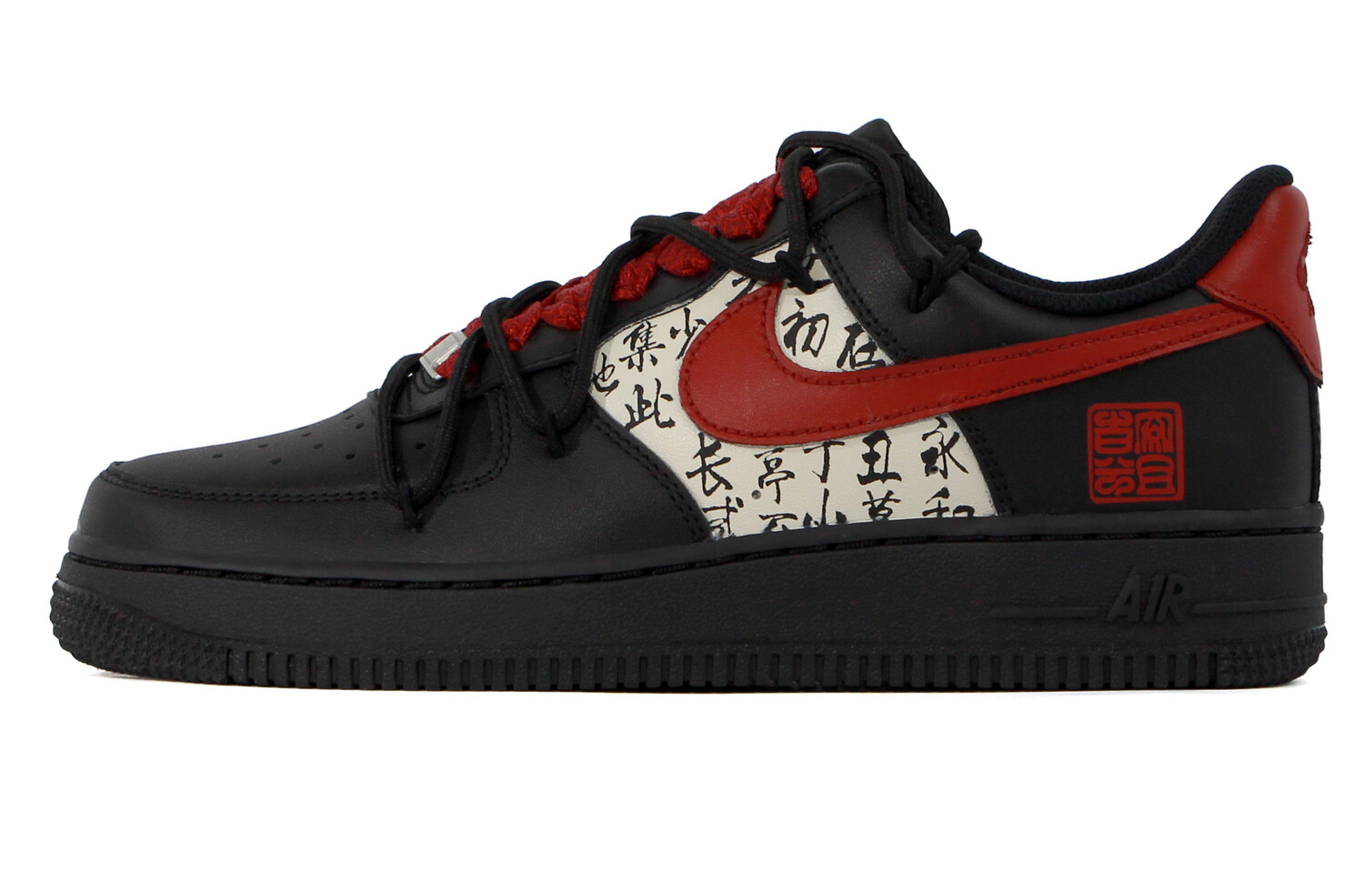 Кроссовки Nike Air Force 1 Skateboarding Shoes Unisex Low-top Black/red/beige, цвет Customized
Кроссовки Nike Air Force 1 Skateboarding Shoes Unisex Low-top Black/red/beige, цвет Customized