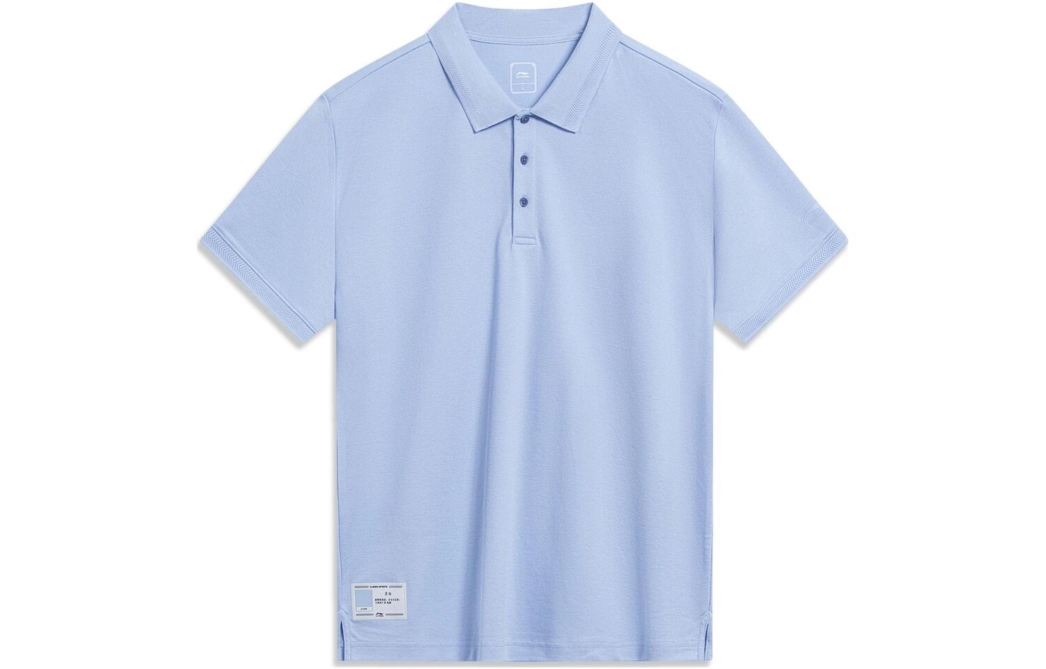 Рубашка поло для мужчин из коллекции Sports Life, светло-зеленая Lining, светло-зеленый
Рубашка поло для мужчин из коллекции Sports Life, светло-зеленая Lining, светло-зеленый