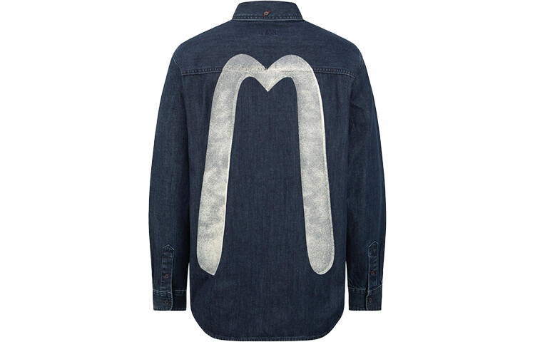 Рубашка мужская джинсовая синяя Evisu, синий
Рубашка мужская джинсовая синяя Evisu, синий