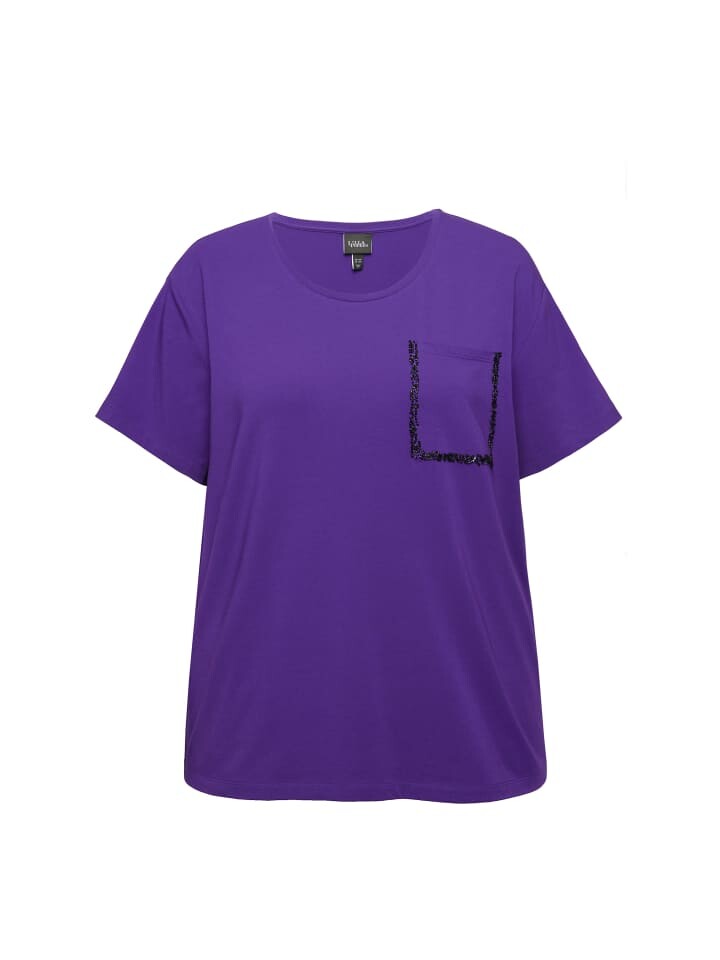 Футболка Ulla Popken, цвет lilie
Футболка Ulla Popken, цвет lilie