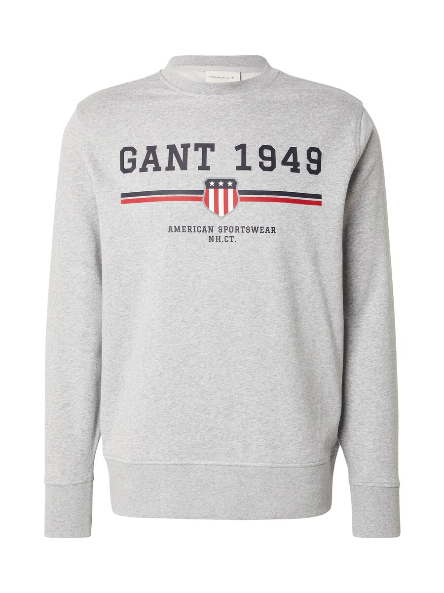 Толстовка GANT, Light grey
Толстовка GANT, Light grey