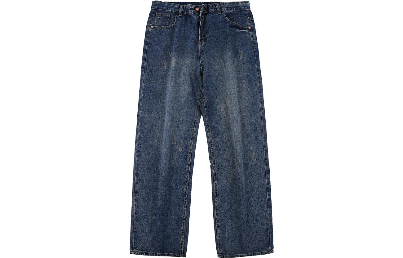 Джинсы унисекс ARTSMAN Hong Kong Artistic Man, цвет Blue
Джинсы унисекс ARTSMAN Hong Kong Artistic Man, цвет Blue