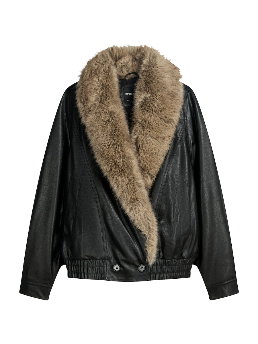 Куртка межсезонная Bershka, черный
Куртка межсезонная Bershka, черный