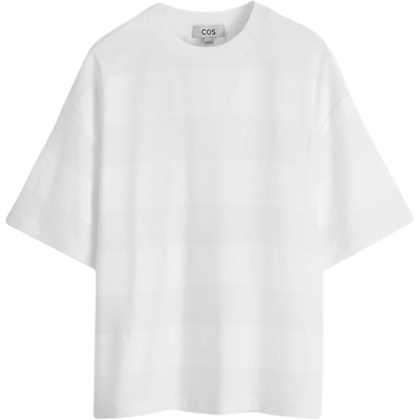 COS Футболка мужская белая, Белый, COS Футболка мужская белая
COS Футболка мужская белая, Белый, COS Футболка мужская белая