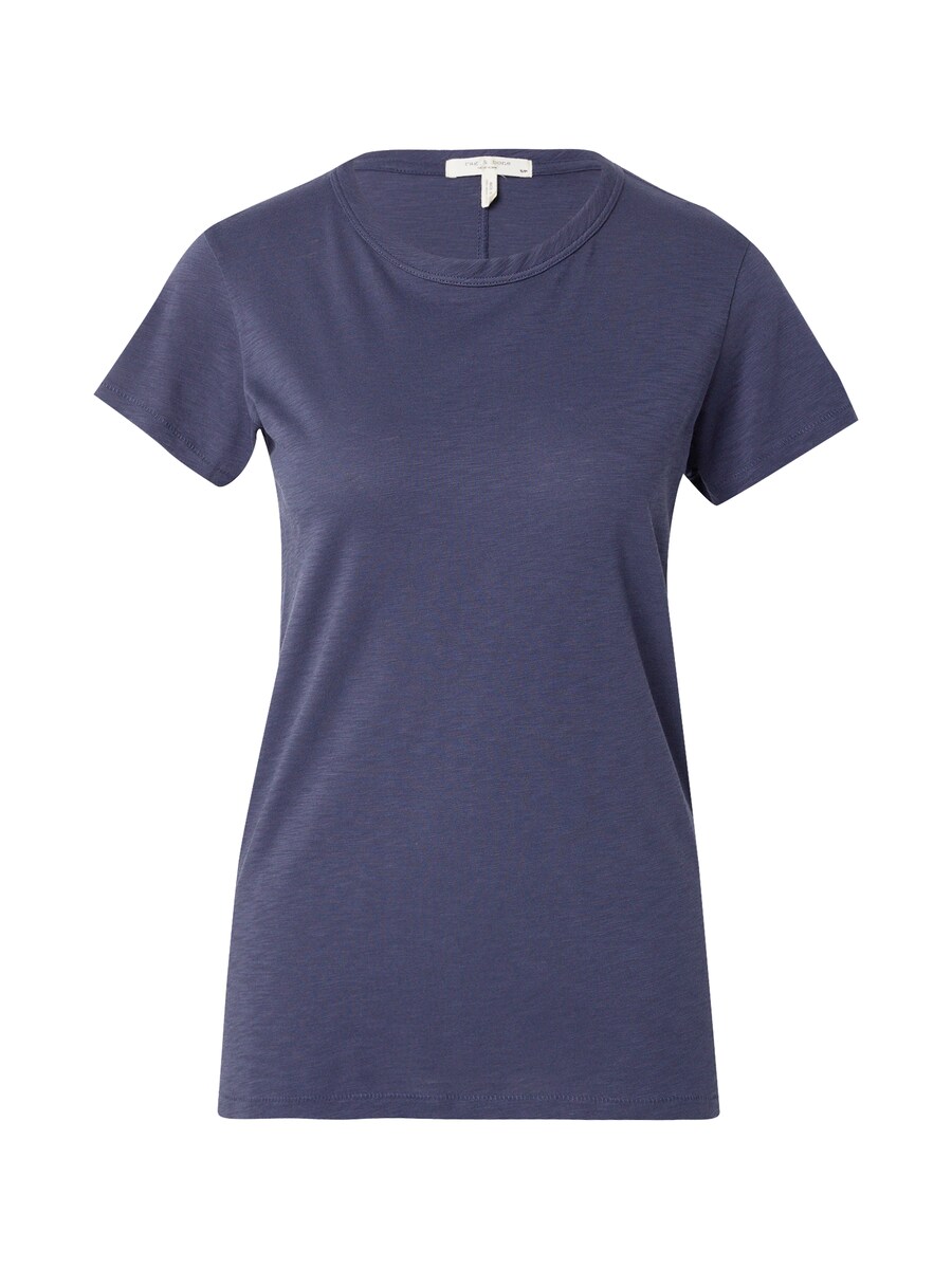 Рубашка rag & bone, морской синий
Рубашка rag & bone, морской синий