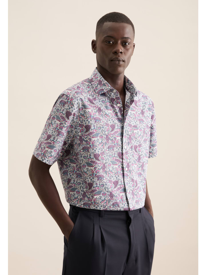 Деловая рубашка, стандартного размера, зеленого цвета Seidensticker
Деловая рубашка, стандартного размера, зеленого цвета Seidensticker