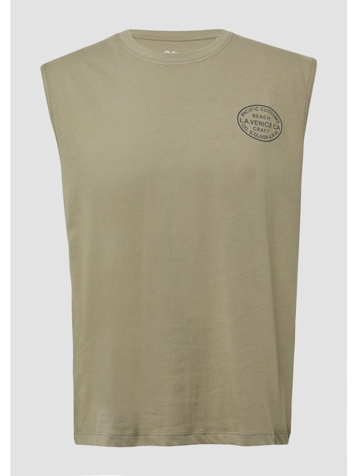 Футболка цвета 78D1_оливково-зеленый s.Oliver
Футболка цвета 78D1_оливково-зеленый s.Oliver