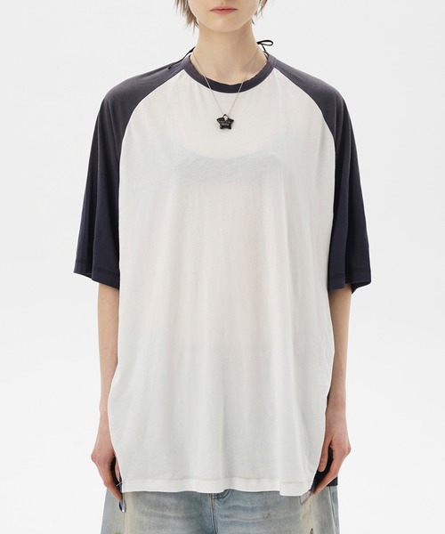 Футболка-реглан, однотонная MASONPRINCE, белый
Футболка-реглан, однотонная MASONPRINCE, белый