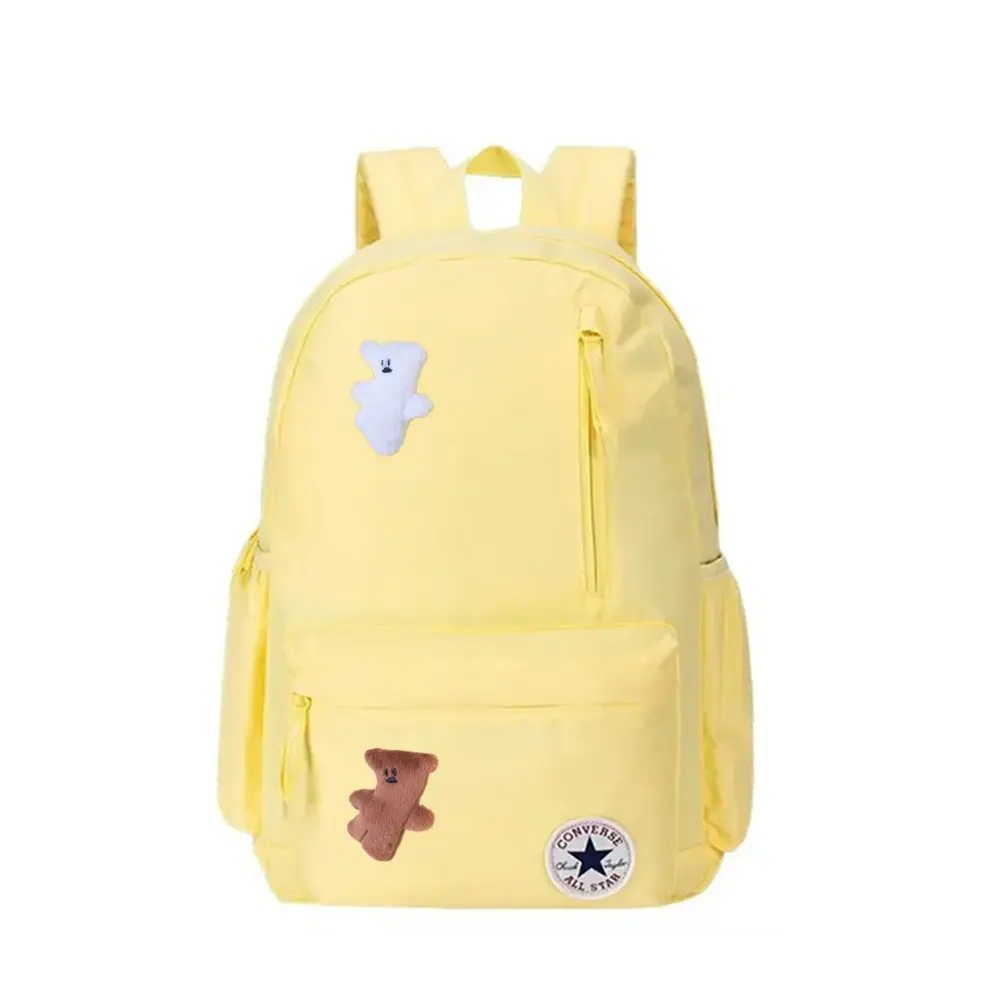 Converse Полиэстеровый рюкзак среднего размера унисекс светло-желтый, Apricot Strategy Idol
Converse Полиэстеровый рюкзак среднего размера унисекс светло-желтый, Apricot Strategy Idol
