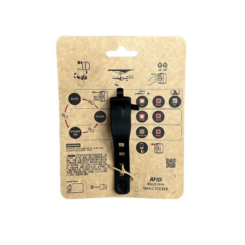 Велосипедный фонарь Decathlon, перезаряжаемый задний велосипедный фонарь с длительным сроком службы батареи и несколькими режимами велосипедного фонаря-4884101
Велосипедный фонарь Decathlon, перезаряжаемый задний велосипедный фонарь с длительным сроком службы батареи и несколькими режимами велосипедного фонаря-4884101