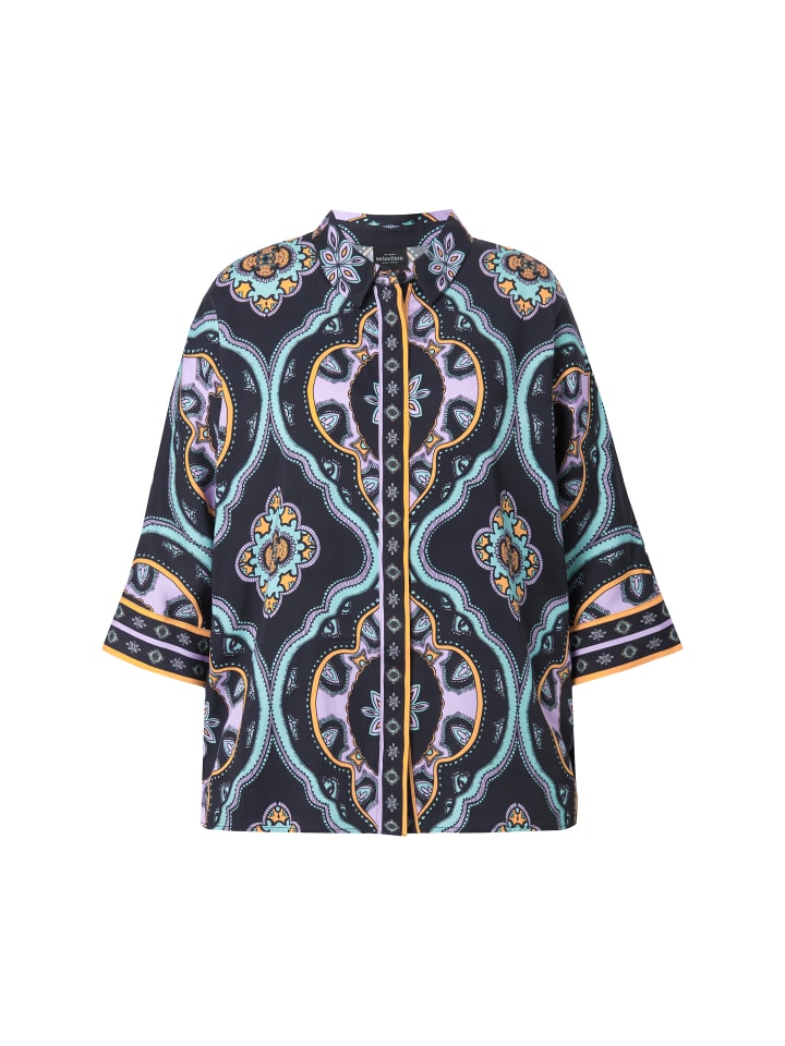 Туника Ulla Popken, черный
Туника Ulla Popken, черный