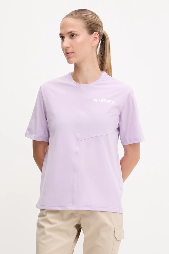 Футболка для тренировок Multi Adidas Terrex, фиолетовый
Футболка для тренировок Multi Adidas Terrex, фиолетовый