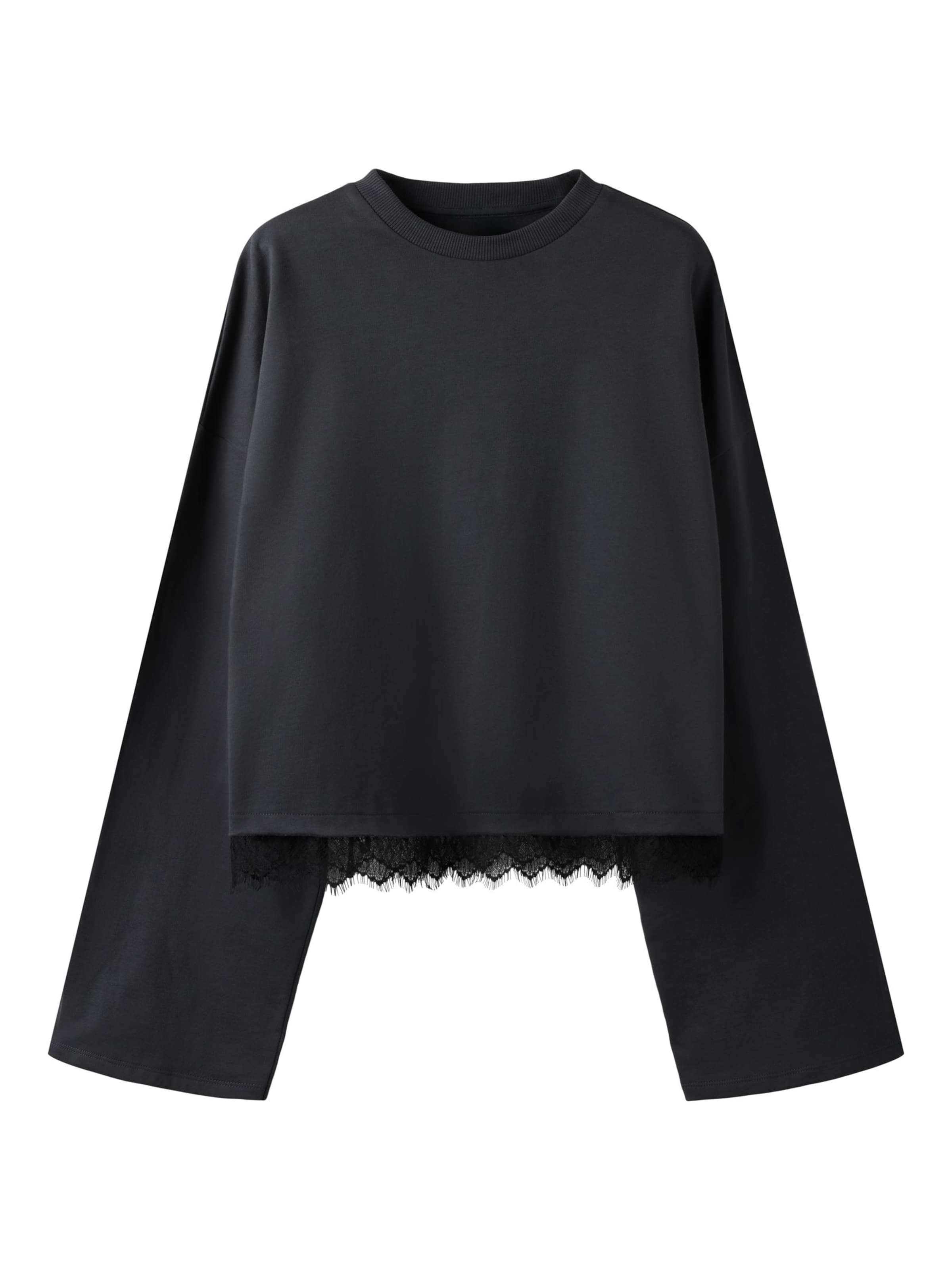 LMTD Блузка в черном цвете
LMTD Блузка в черном цвете