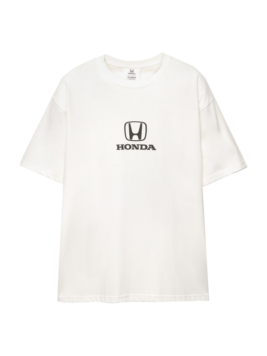 Рубашка Pull&Bear, белый
Рубашка Pull&Bear, белый