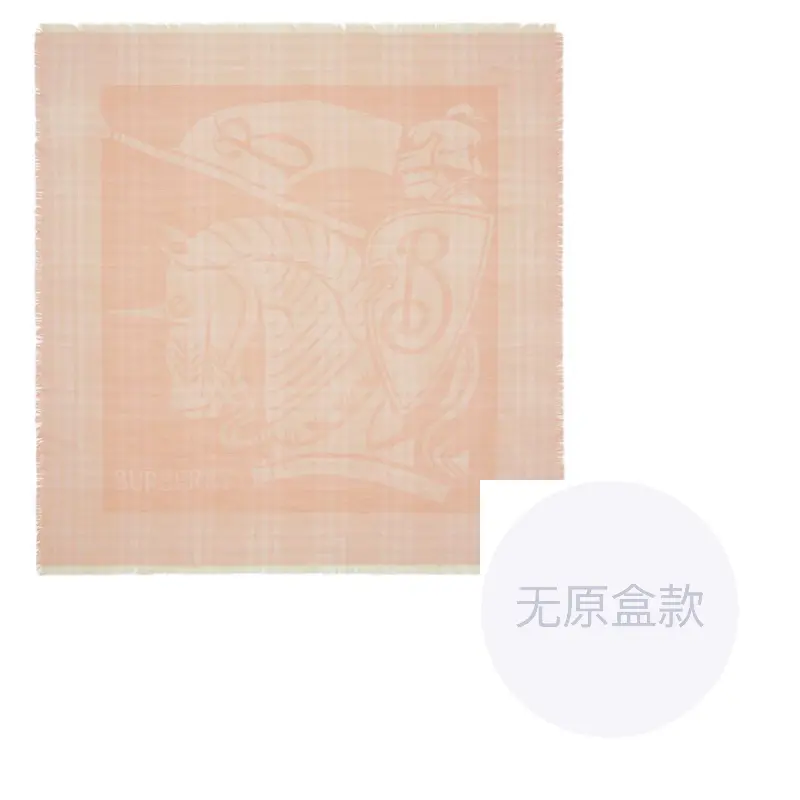 Burberry Экд шарф в клетку, Pink
Burberry Экд шарф в клетку, Pink