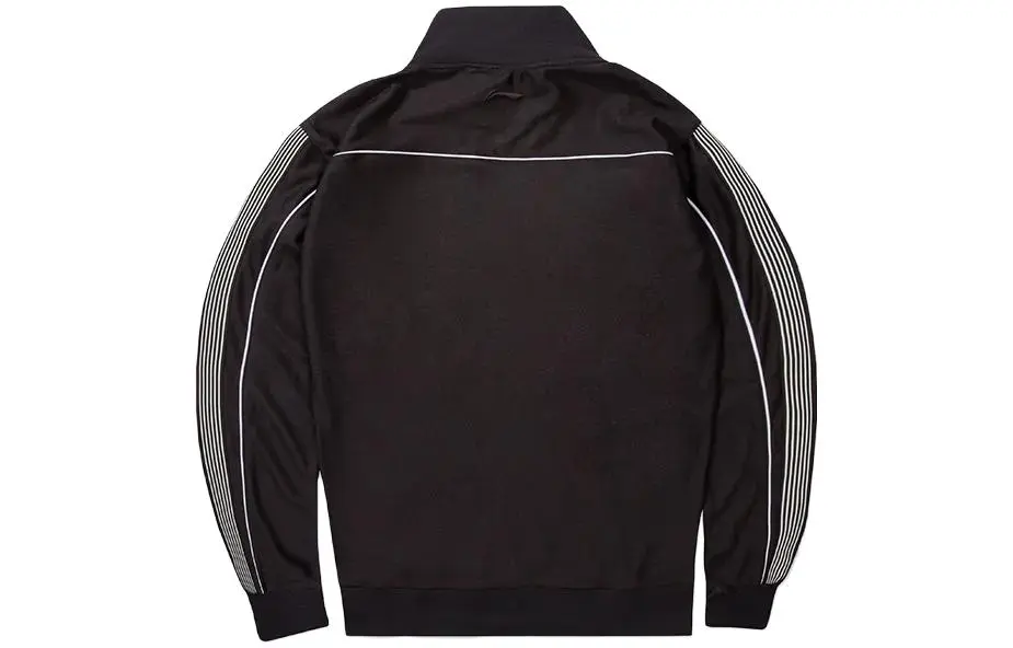 Куртка мужская черная Lining, черный
Куртка мужская черная Lining, черный