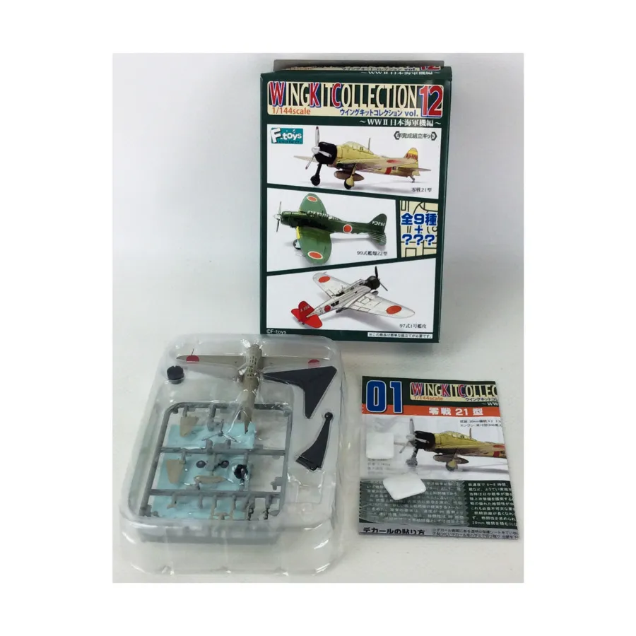 Нулевой Тип 21 - Боевой флот Сорю, Wing Kit Collection 12 - WWII Airplane Miniatures (1:144 Scale)
Нулевой Тип 21 - Боевой флот Сорю, Wing Kit Collection 12 - WWII Airplane Miniatures (1:144 Scale)