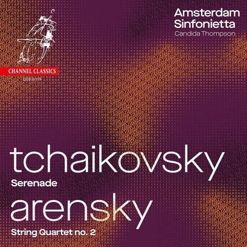 CD диск Tchaikovsky / Amsterdam Sinfonietta / Thompson: Serenade / String Quartet 2
CD диск Tchaikovsky / Amsterdam Sinfonietta / Thompson: Serenade / String Quartet 2