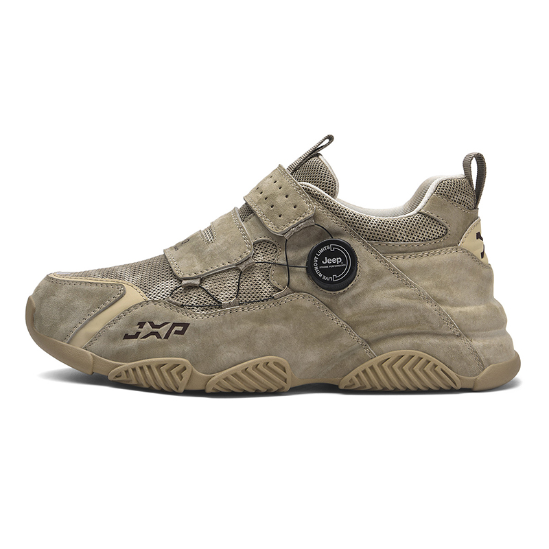 Jeep Низкие треккинговые кроссовки мужские песочные, цвет Sand
Jeep Низкие треккинговые кроссовки мужские песочные, цвет Sand