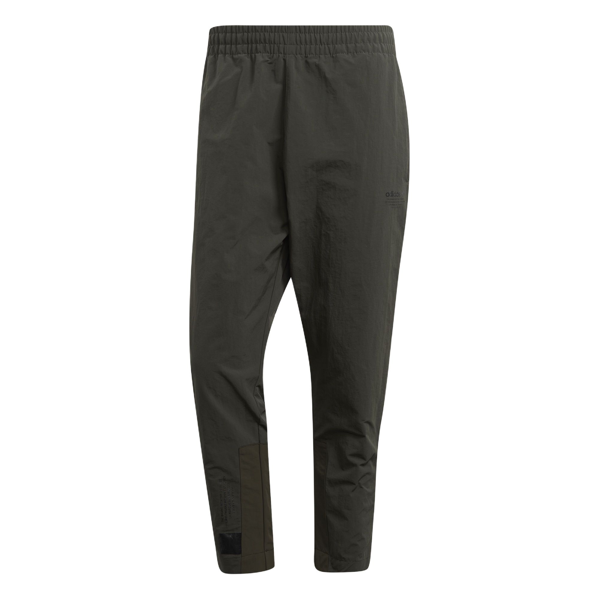 Adidas Повседневные брюки мужские оливковые
Adidas Повседневные брюки мужские оливковые